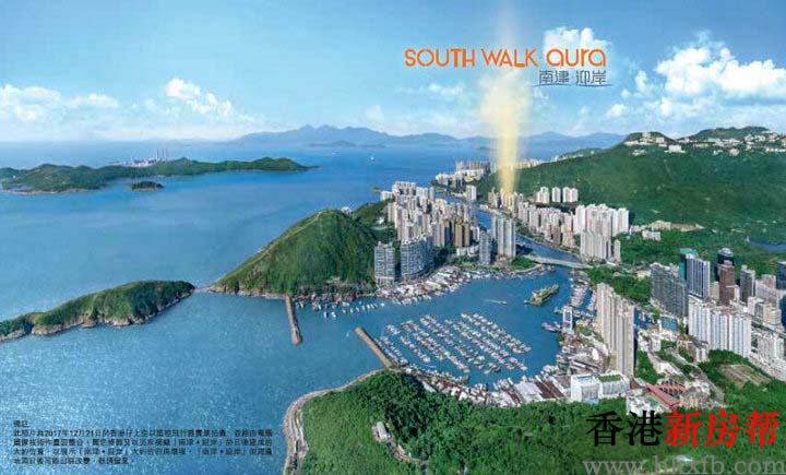 2 13 - 南津.迎岸 South Walk Aura