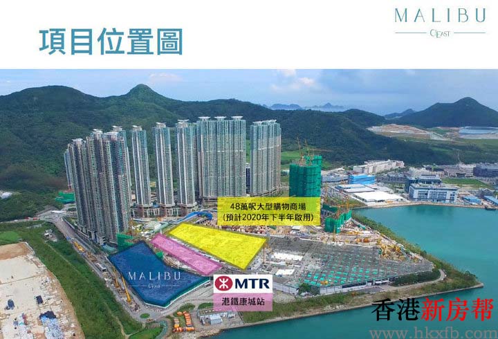 2 8 - MALIBU(将军澳日出康城第五期)