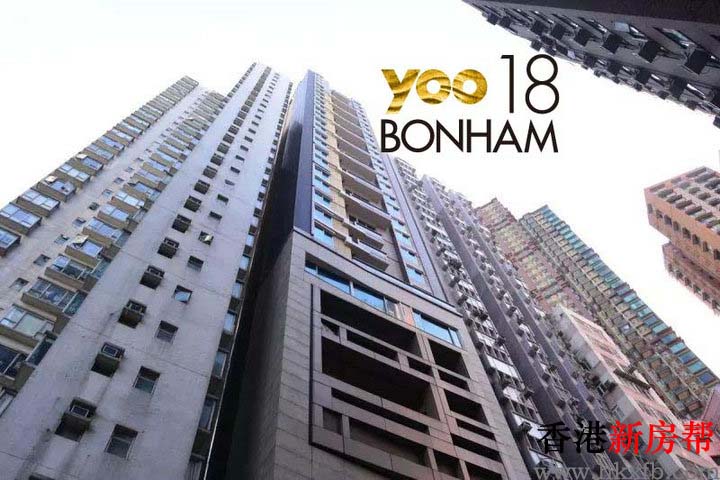 1 18 - Yoo18BONHAM