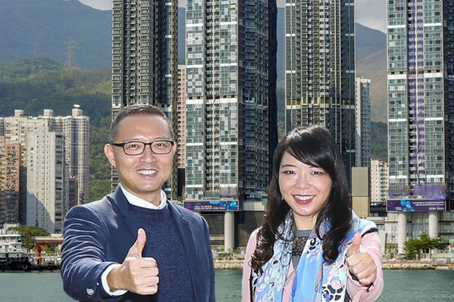 1 8 - 荃湾海之恋.爱炫美获买家近一亿连扫4伙