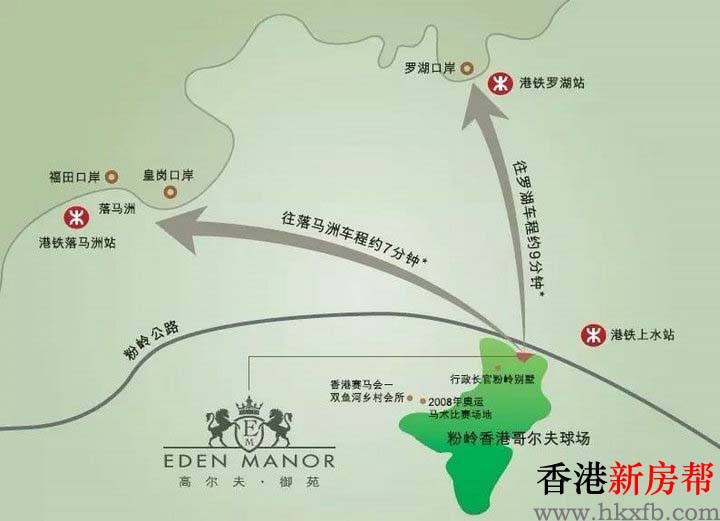 10 4 - 高尔夫.御苑 EDEN MANOR