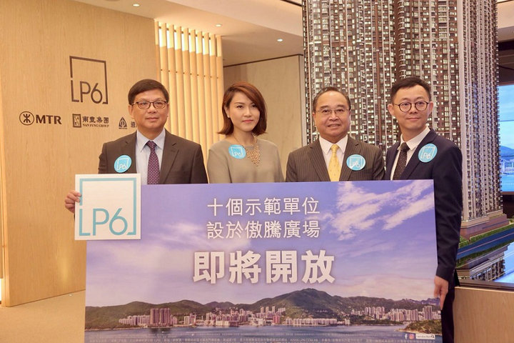 2 16 - 将军澳日出康城LP6提供10个示范单位日内开放