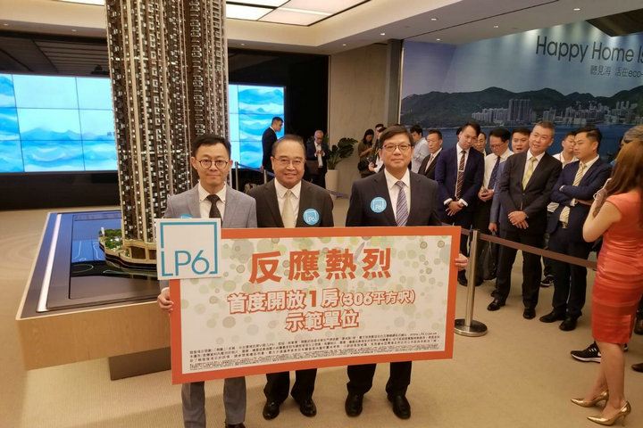 3 14 - 将军澳LP6下周公布销售安排 累收逾4500票