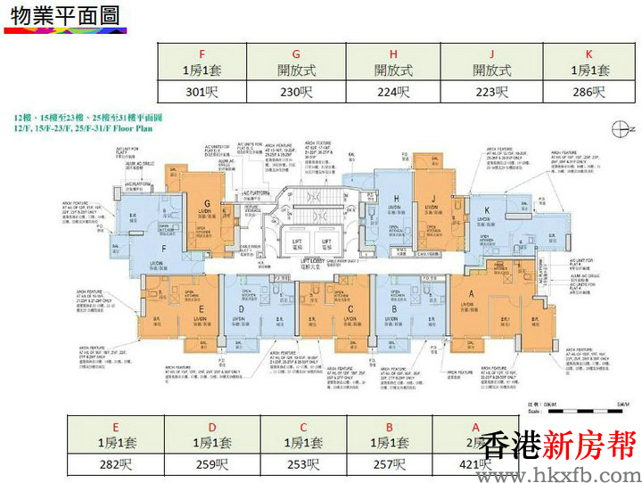 11 - 艺里坊.1号 ONE ARTLANE