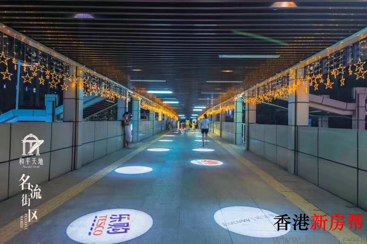 3 2 - 【和平天地】龙华黄金大道双地铁口70年产权街铺