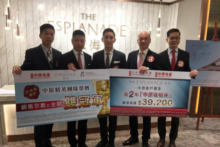 2 2 - 屯门弦海增收租保证吸客