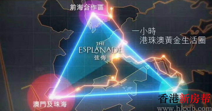 8 - 弦海 THE ESPLANADE