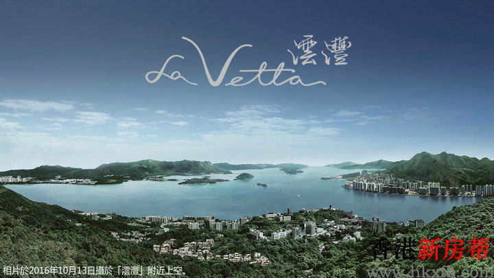 1 28 - 澐沣 La Vetta