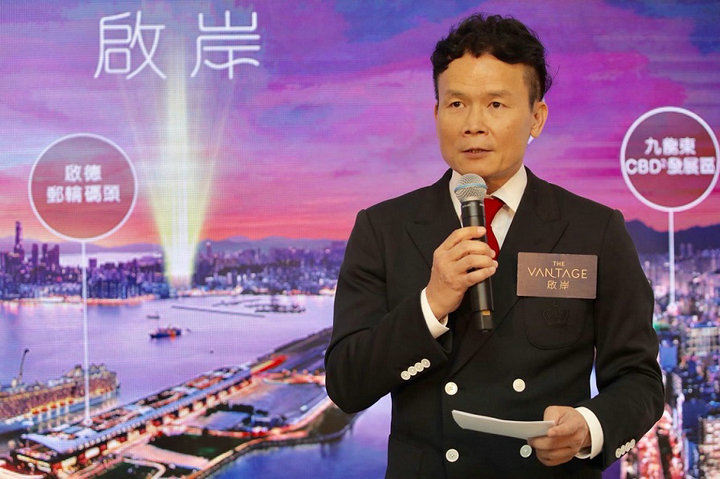 3 1 - 马头围道启岸最快下周开放示位及开价