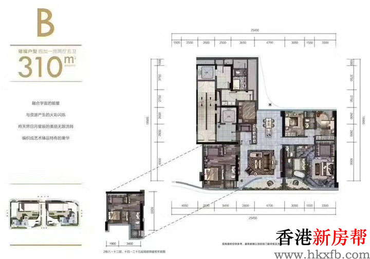 11 12 - 【太子湾·湾玺】240~390㎡湾海天际公寓