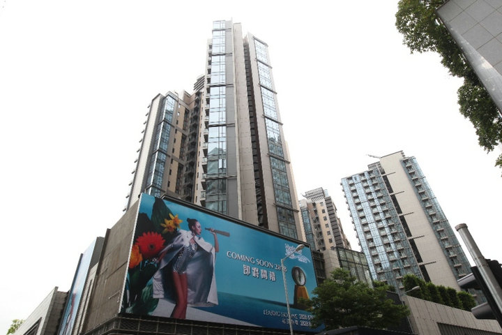 2 3 - 香港豪宅:北角海璇8000万招标售出一伙