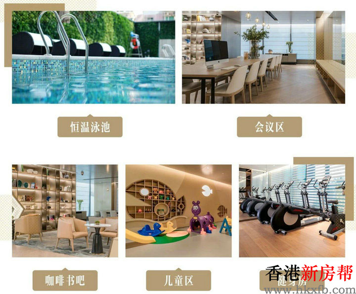 3 12 - 【深圳湾公馆】国际顶尖服务式豪宅 80-150㎡纯复式现楼