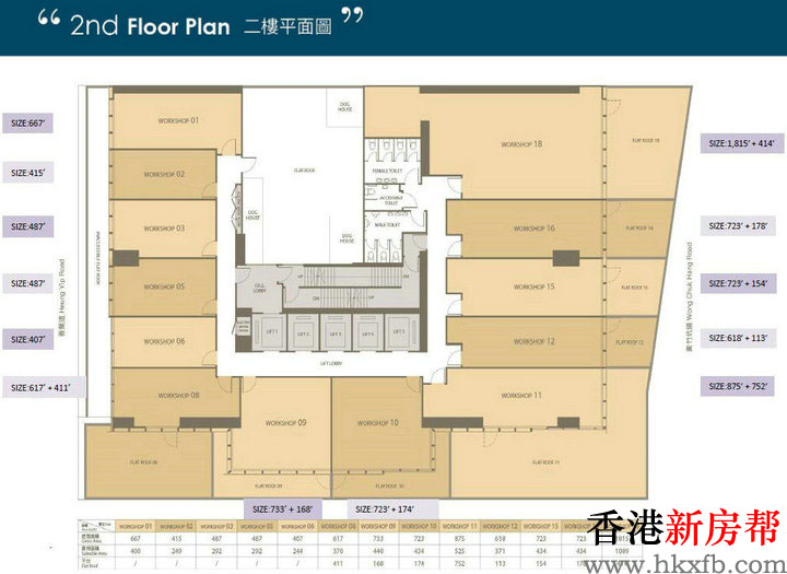 3 27 - 傲南广场 VIGNATURE