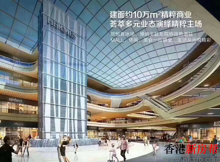 6 1 - 【龙光·玖钻】建面80万㎡高端商业综合体