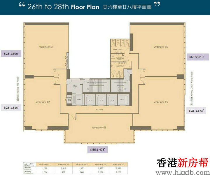 6 16 - 傲南广场 VIGNATURE