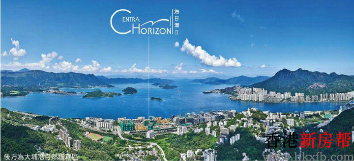 1 27 - 海日湾II  CENTRA HORIZON