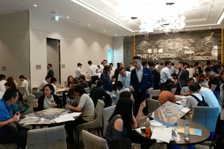 1 33 - 香港新盘:大埔白石角海日湾II收逾4950飞 超购15倍