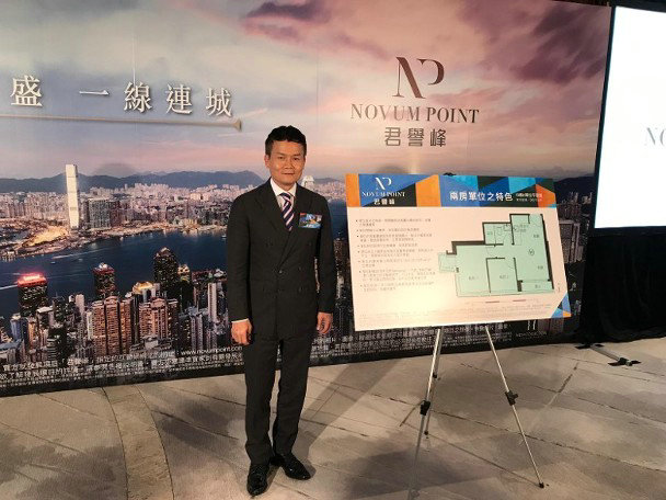 3 18 - 香港新盘:恒基地产两港岛项目下周一共卖60伙