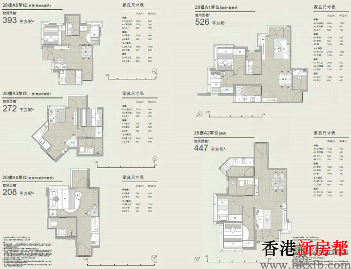 9 6 - 瑧桦 TIMBER HOUSE