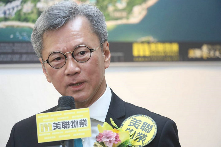 1 19 - 香港新盘:长实地产下月推两盘 爱海颂待批预售