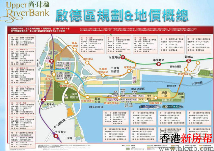 20 1 - 尚.珒溋  UPPER RIVER BANK
