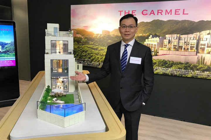 1 9 - 香港豪宅:屯门The Carmel本月推38洋房招标发售