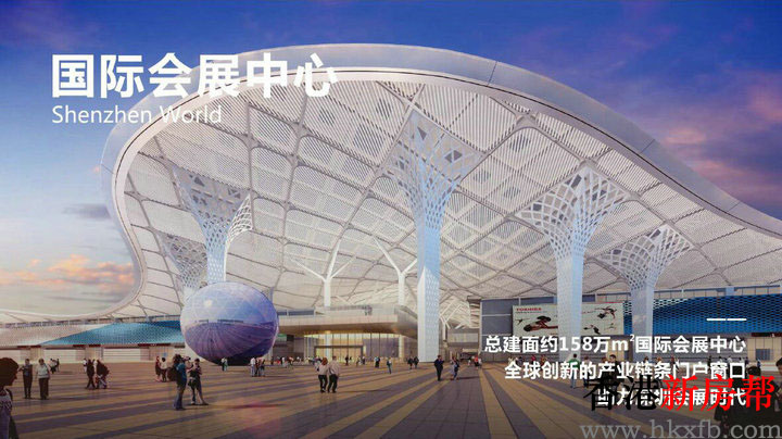 15 1 - 【会展湾·南岸】湾区核心会展新城 稀缺低密独栋总部基地