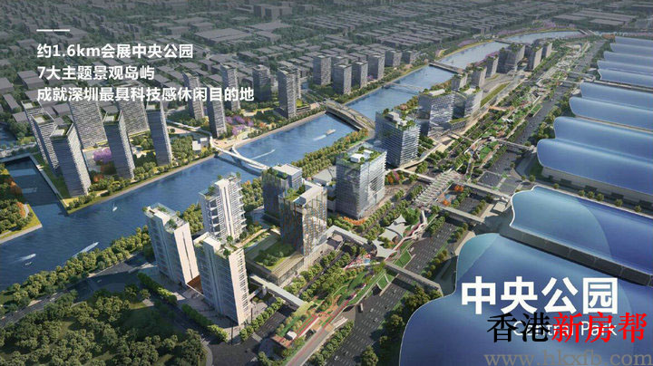 16 1 - 【会展湾·南岸】湾区核心会展新城 稀缺低密独栋总部基地
