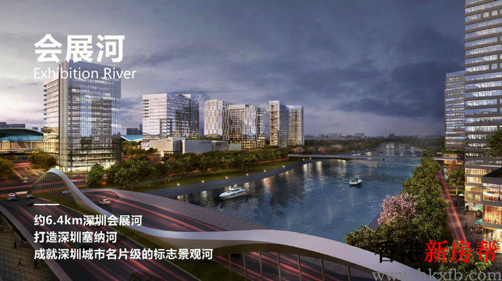 17 1 - 【会展湾·南岸】湾区核心会展新城 稀缺低密独栋总部基地