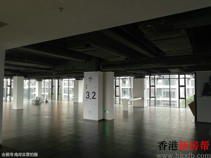 40 - 【会展湾·南岸】湾区核心会展新城 稀缺低密独栋总部基地