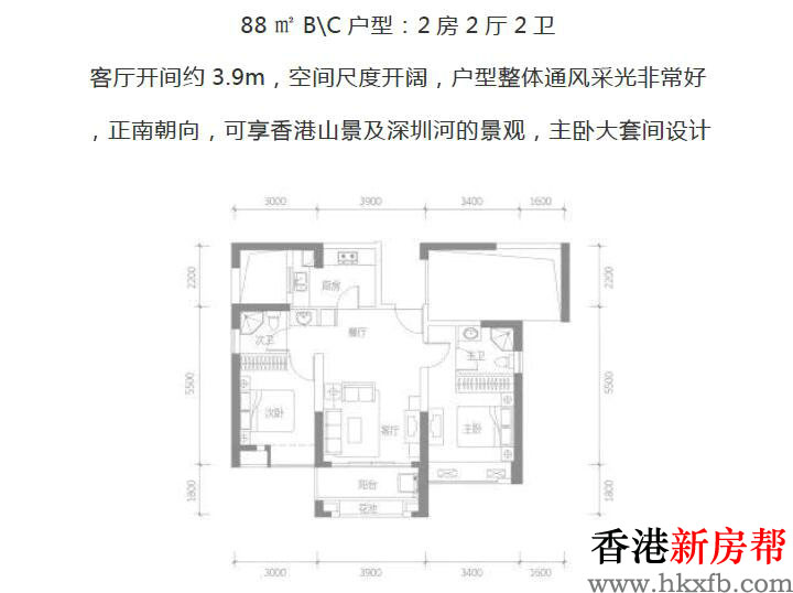 12 10 - 【帝景台】罗湖莲塘口岸一手现房 低密度品质社区