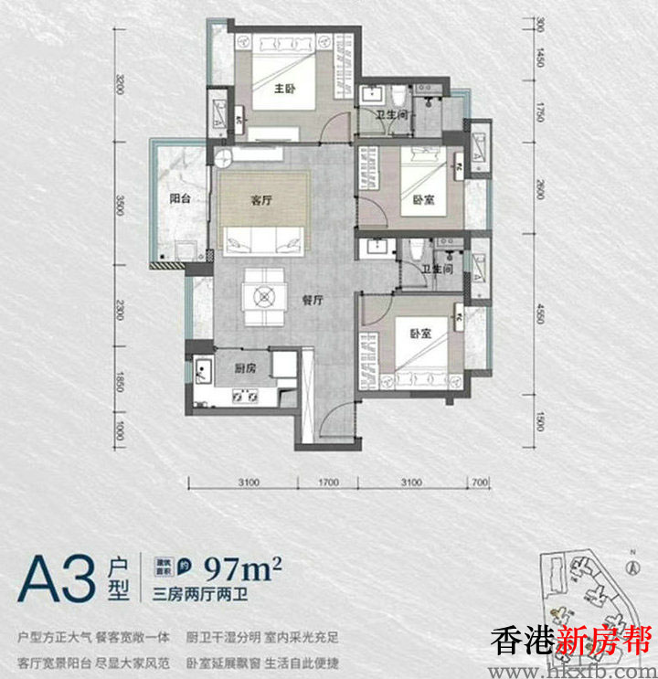 13 5 - 【华润置地︱公园九里花园】精装95~125㎡低密度公园美宅