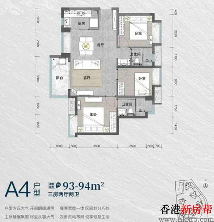 14 4 - 【华润置地︱公园九里花园】精装95~125㎡低密度公园美宅