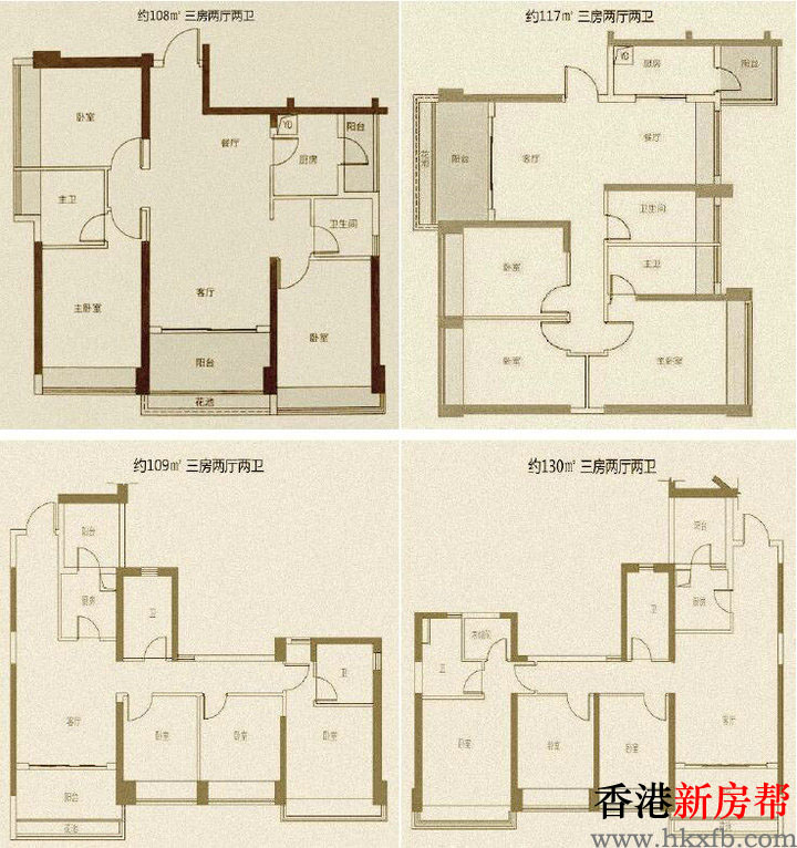 14 - 【华盛珑悦】龙华105~130㎡精装住宅 44~72㎡精装美寓