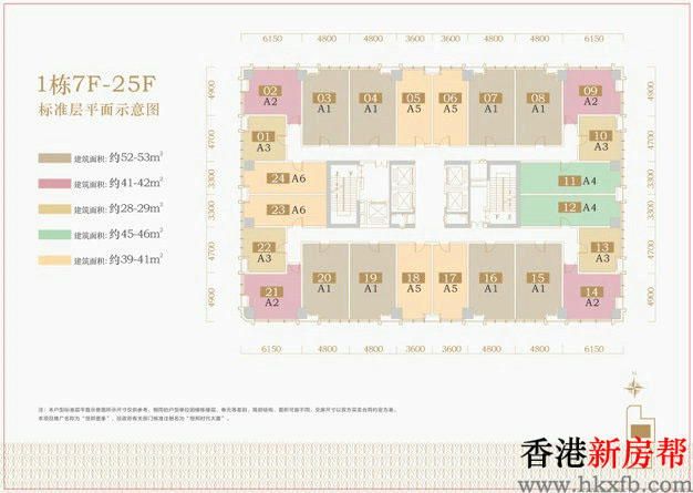 15 6 - 【恒邦壹峯】华强北黄金地段稀缺小户型33~58㎡创享空间