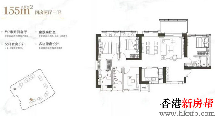 28 1 - 【龙华金茂府】龙华豪宅标杆 纯粹大户型豪装现房