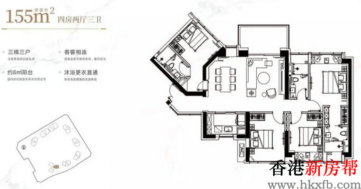 29 1 - 【龙华金茂府】龙华豪宅标杆 纯粹大户型豪装现房