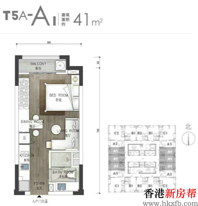 29 - 【世茂深港国际中心】亚洲第一高楼668米地标 超级综合体