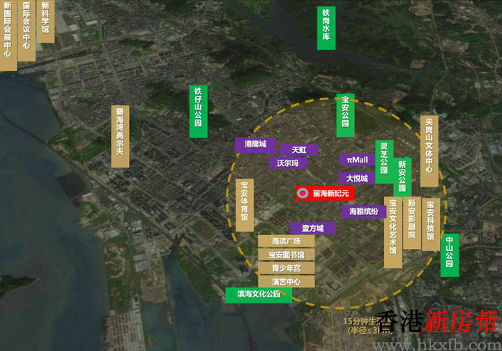 3 11 - 【福城·前海新纪元】107大道封面资产 33~101㎡精装公寓火热发售