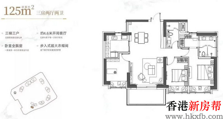 30 1 - 【龙华金茂府】龙华豪宅标杆 纯粹大户型豪装现房