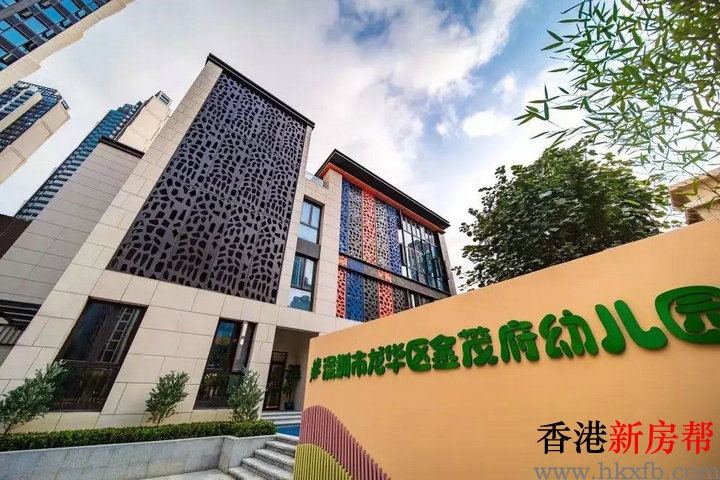 31 1 - 【龙华金茂府】龙华豪宅标杆 纯粹大户型豪装现房