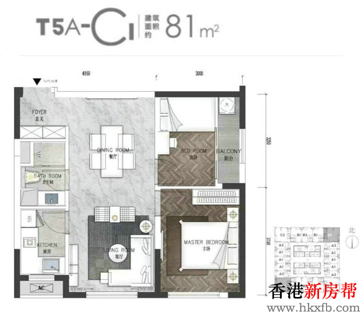 32 - 【世茂深港国际中心】亚洲第一高楼668米地标 超级综合体