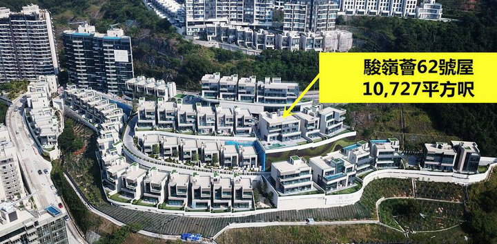 4 3 - 香港豪宅:沙田九肚骏岭荟提供104伙 两洋房逾万呎
