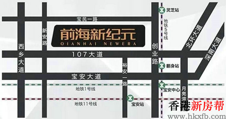5 4 - 【福城·前海新纪元】107大道封面资产 33~101㎡精装公寓火热发售