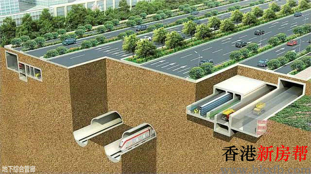 9 4 - 【福城·前海新纪元】107大道封面资产 33~101㎡精装公寓火热发售