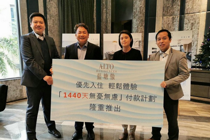 1 19 - 香港新盘:将军澳蓝塘傲推出新付款方法 增优惠清货尾