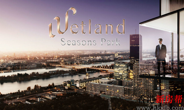 1 49 - Wetland Seasons Park