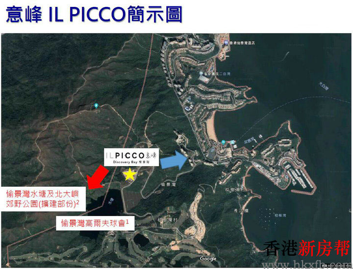 10 1 - 意峰 IL PICCO