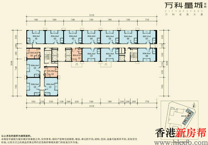 10 15 - 【万科星城】沙井百万综合体大城 32~56㎡精装公寓