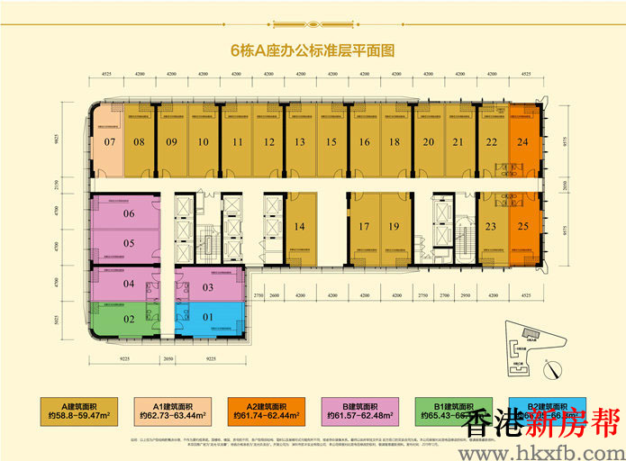 10 2 - 【龙光玖龙台三期】光明中心区域 双地铁无缝接驳 总价160万起